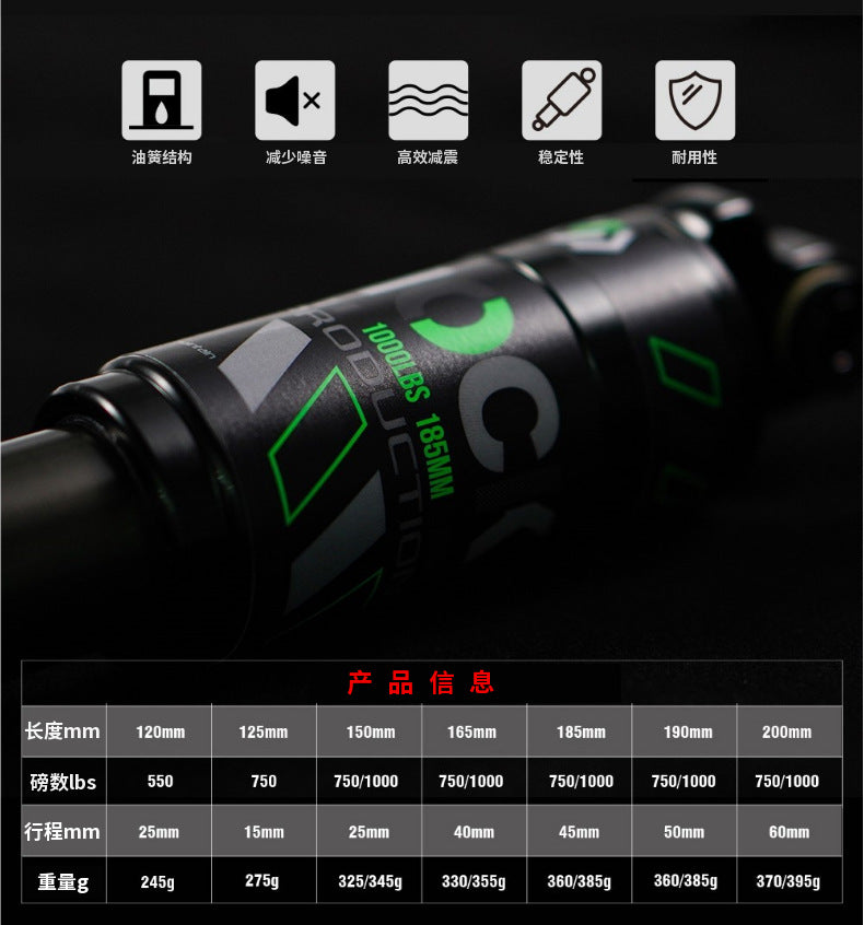 Bike Rear Shock Absorber, Bicycle Hydraulic Shock Absorbers, Suspension, 120mm, 125mm, 150mm, 165mm, 185mm, 190mm,200mm Dropship