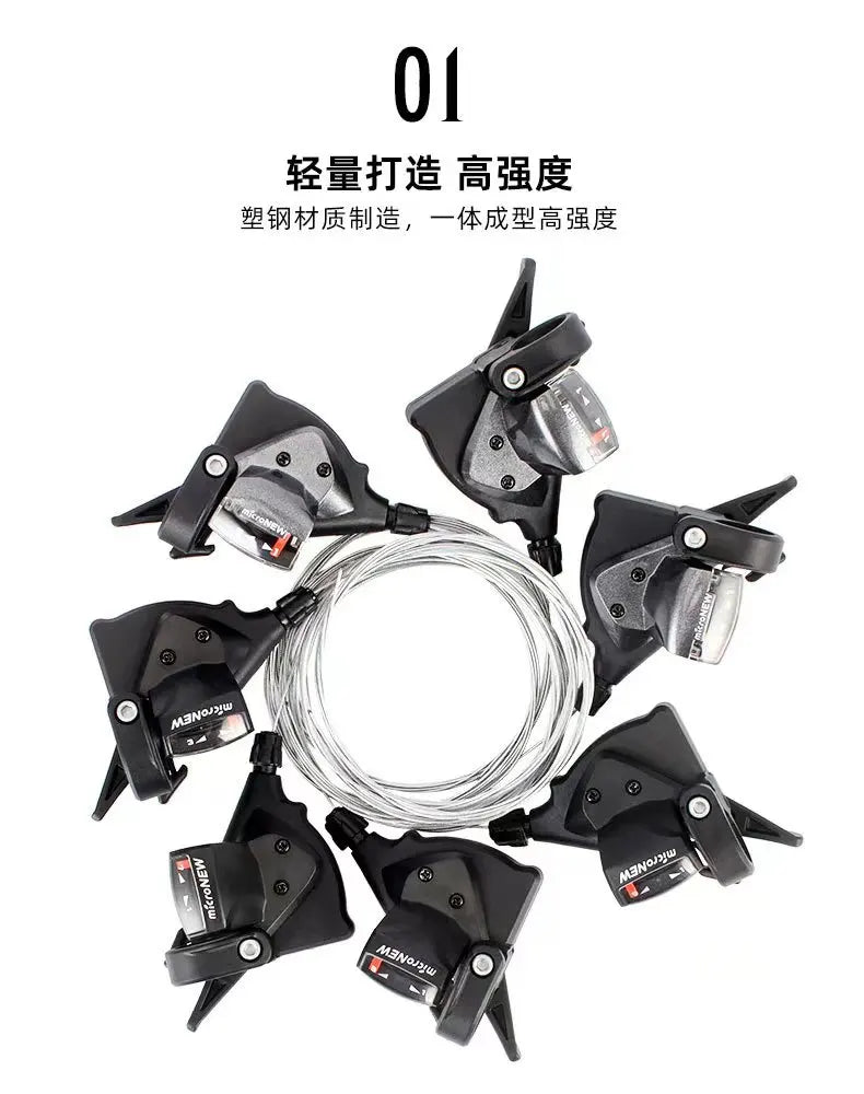 Bicycle Derailleur Front Rear Shift Lever 7/8/9/10/11Speed MTB Mountain Bike Shifter Bicycle Shifting Bicycle Parts microNEW