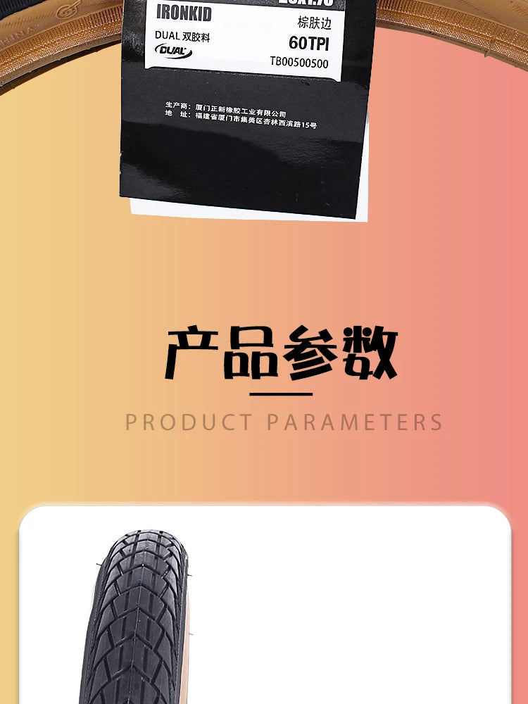 CST 20 inch Bicycle tires 406 20X1.75 20X1.95 Brown Skin edge retro C1820D C1959 Folding Bike Tyre  ﻿