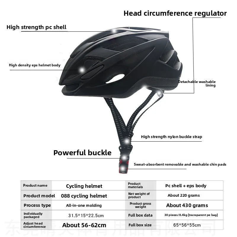 Bicycle Helmets Men's Mountain Bikes Road Bikes Folding Balance Bikes Cycling Roller Skating Safety Helmets Cycling Equipment