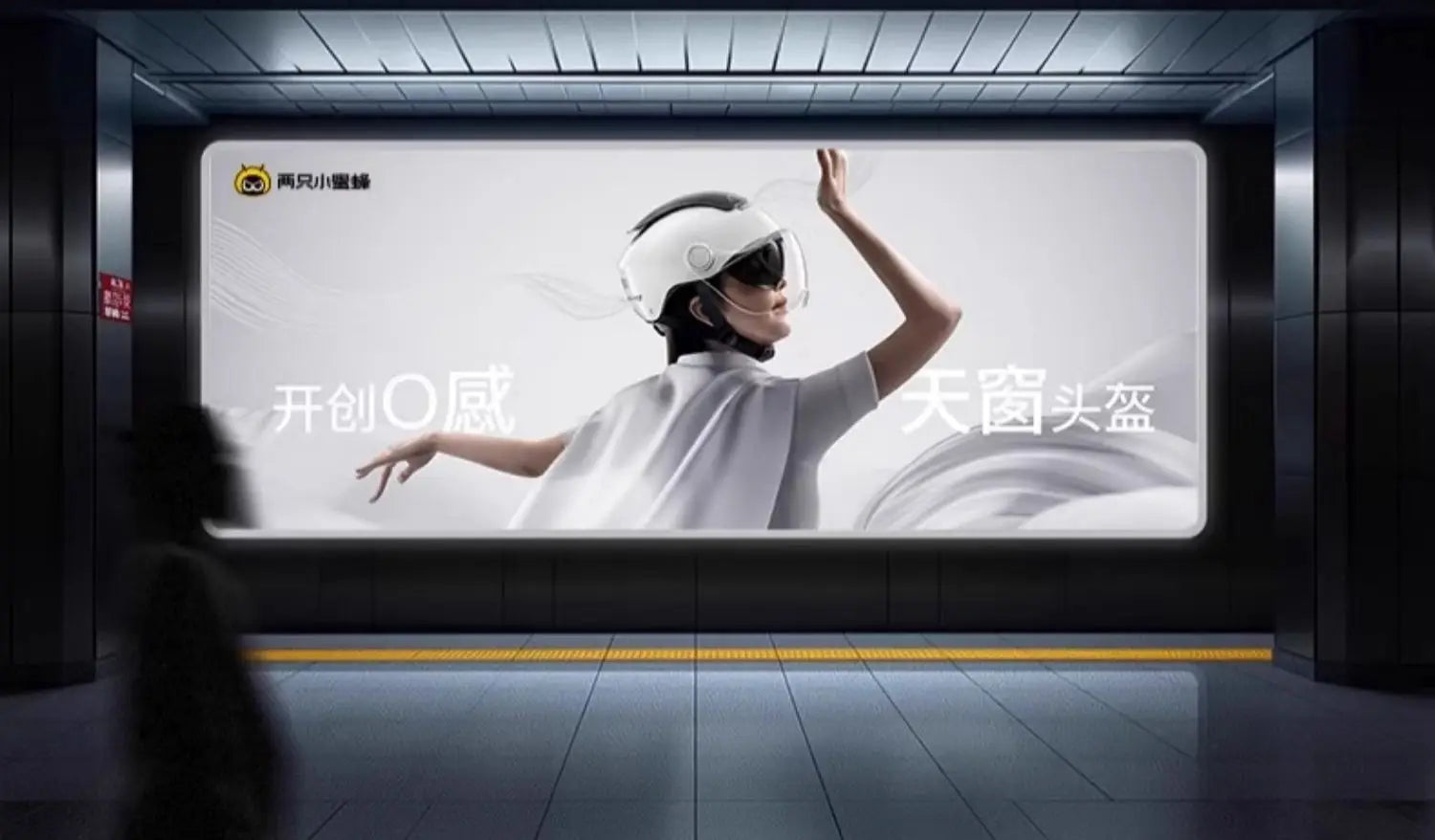 BIBEE Electric Motorcycle Helmet Summer Breathable Electric Bike Open Face Helmet Men Women Dual Lenses Jet Scooter Half Helmets