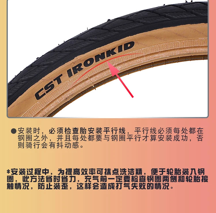 CST 20 inch Bicycle tires 406 20X1.75 20X1.95 Brown Skin edge retro C1820D C1959 Folding Bike Tyre  ﻿