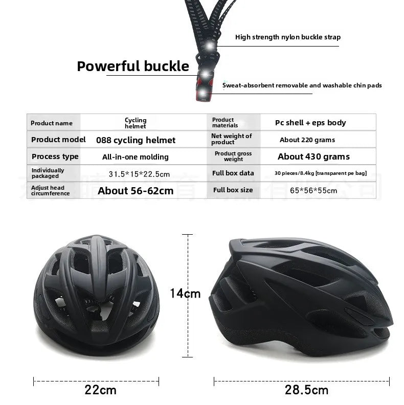 Bicycle Helmets Men's Mountain Bikes Road Bikes Folding Balance Bikes Cycling Roller Skating Safety Helmets Cycling Equipment