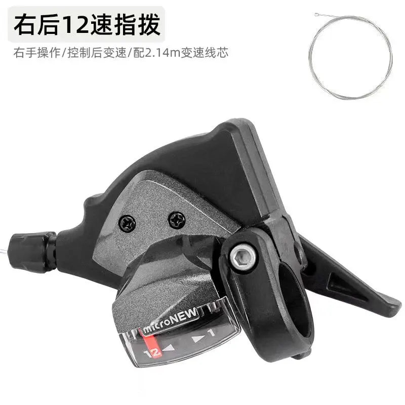 Bicycle Derailleur Front Rear Shift Lever 7/8/9/10/11Speed MTB Mountain Bike Shifter Bicycle Shifting Bicycle Parts microNEW