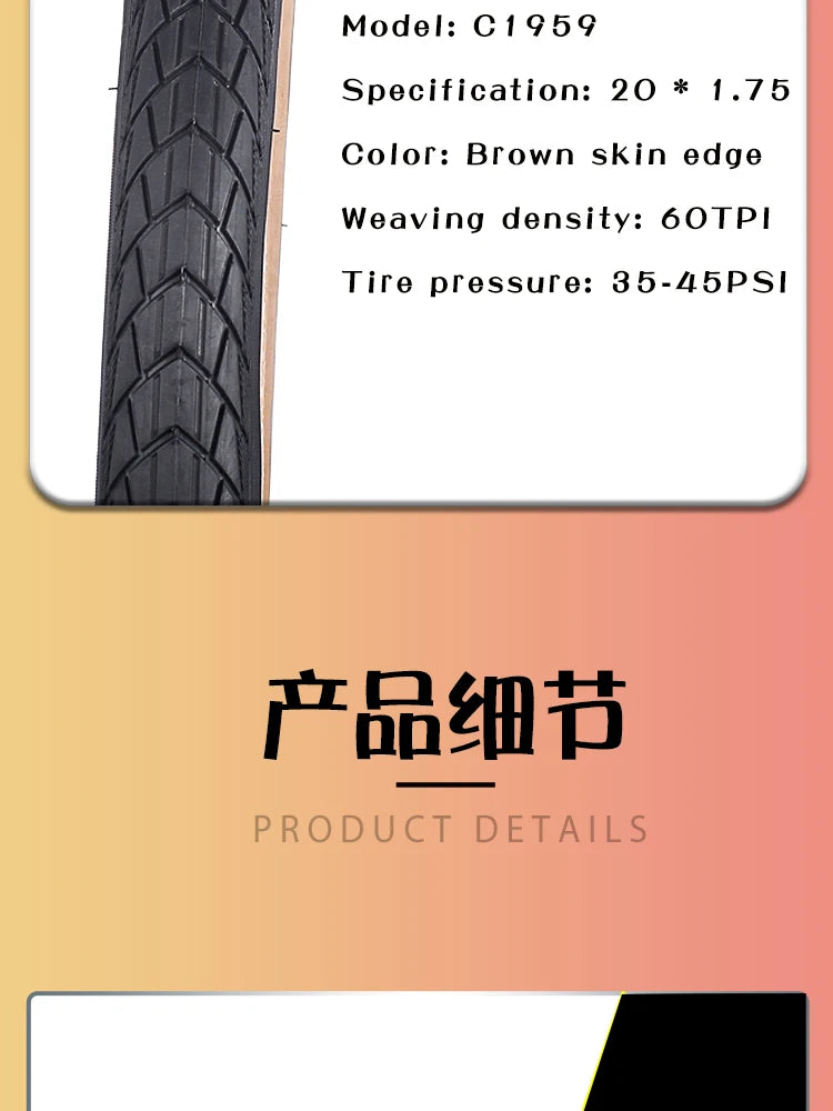 CST 20 inch Bicycle tires 406 20X1.75 20X1.95 Brown Skin edge retro C1820D C1959 Folding Bike Tyre  ﻿