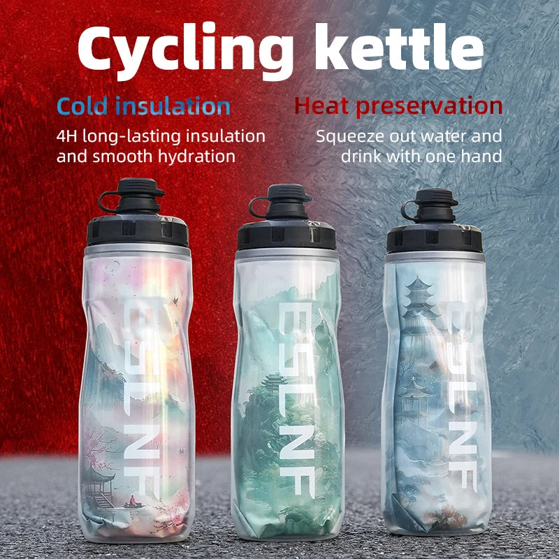 Insulated Keep Cold Cycling Water Bottle 610ML Big Capacity Road Bicycle Bottle Squeeze MTB Bottle Sports Drinking Bottle