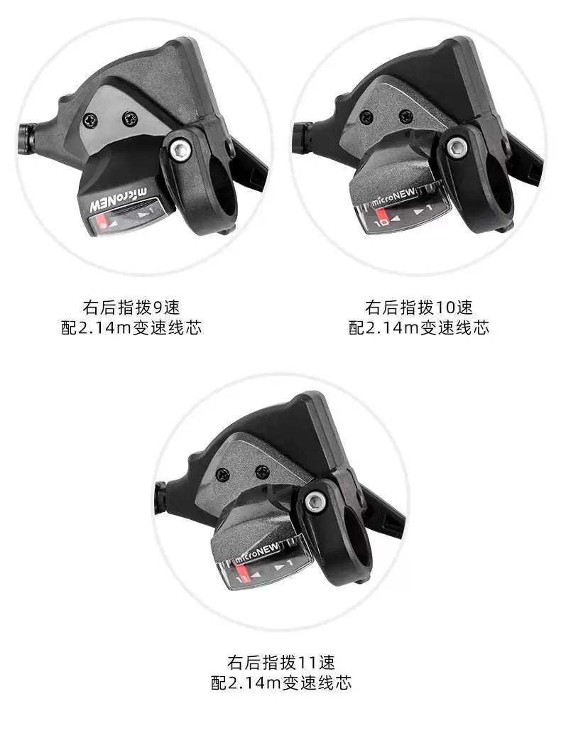Bicycle Derailleur Front Rear Shift Lever 7/8/9/10/11Speed MTB Mountain Bike Shifter Bicycle Shifting Bicycle Parts microNEW