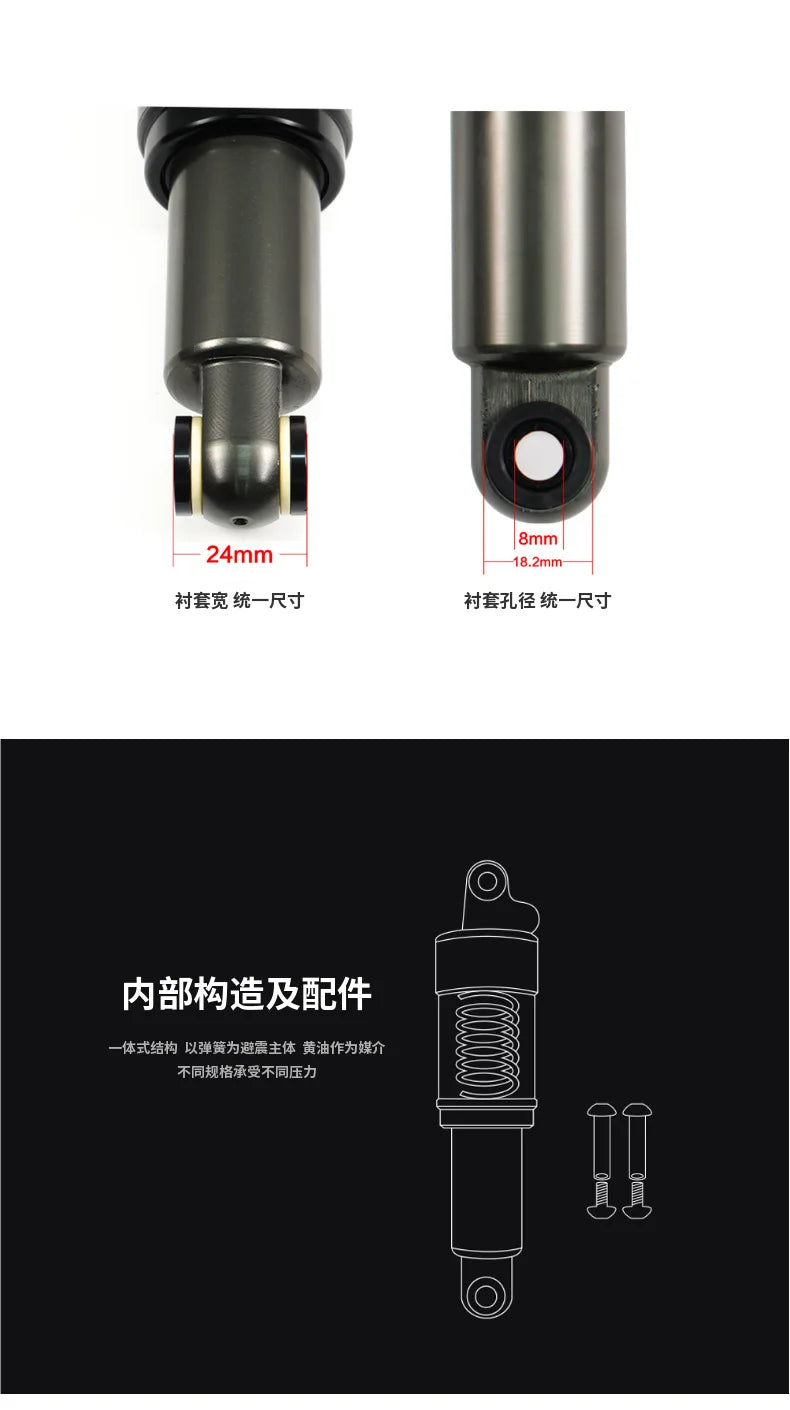 Bike Rear Shock Absorber, Bicycle Hydraulic Shock Absorbers, Suspension, 120mm, 125mm, 150mm, 165mm, 185mm, 190mm,200mm Dropship