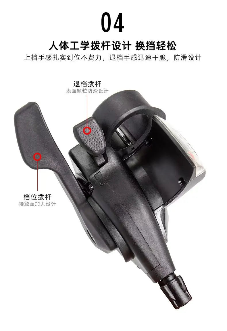 Bicycle Derailleur Front Rear Shift Lever 7/8/9/10/11Speed MTB Mountain Bike Shifter Bicycle Shifting Bicycle Parts microNEW