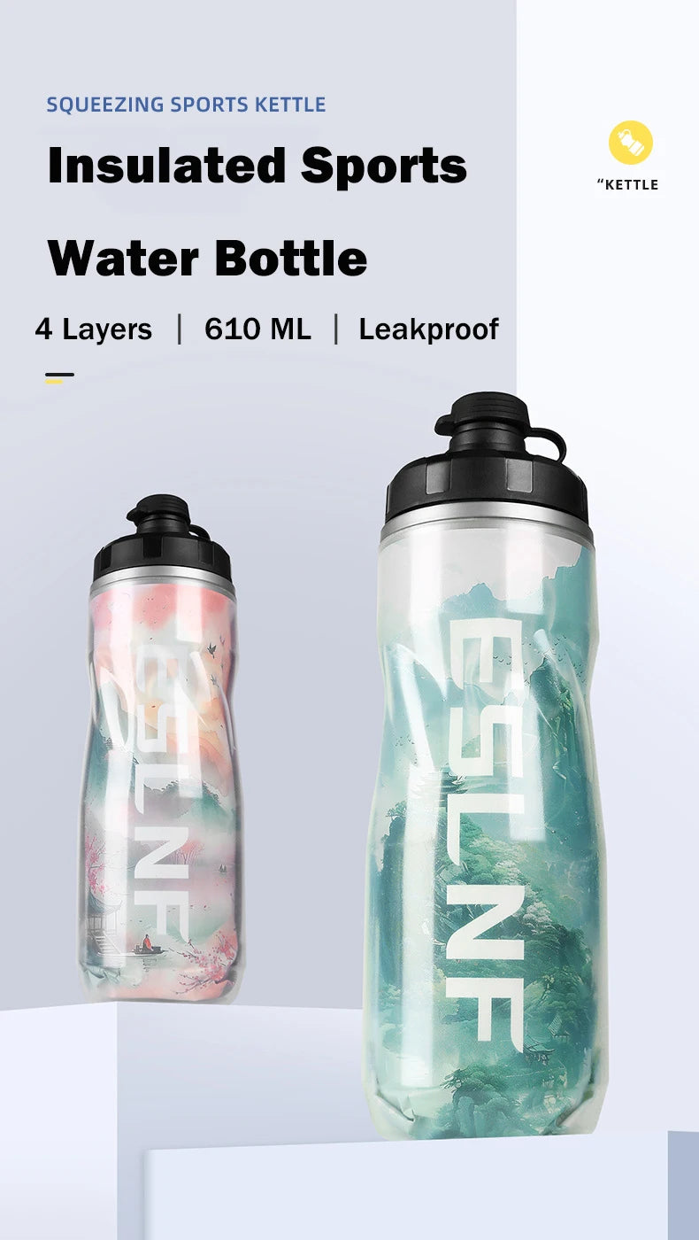 Insulated Keep Cold Cycling Water Bottle 610ML Big Capacity Road Bicycle Bottle Squeeze MTB Bottle Sports Drinking Bottle