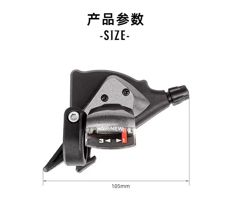 Bicycle Derailleur Front Rear Shift Lever 7/8/9/10/11Speed MTB Mountain Bike Shifter Bicycle Shifting Bicycle Parts microNEW