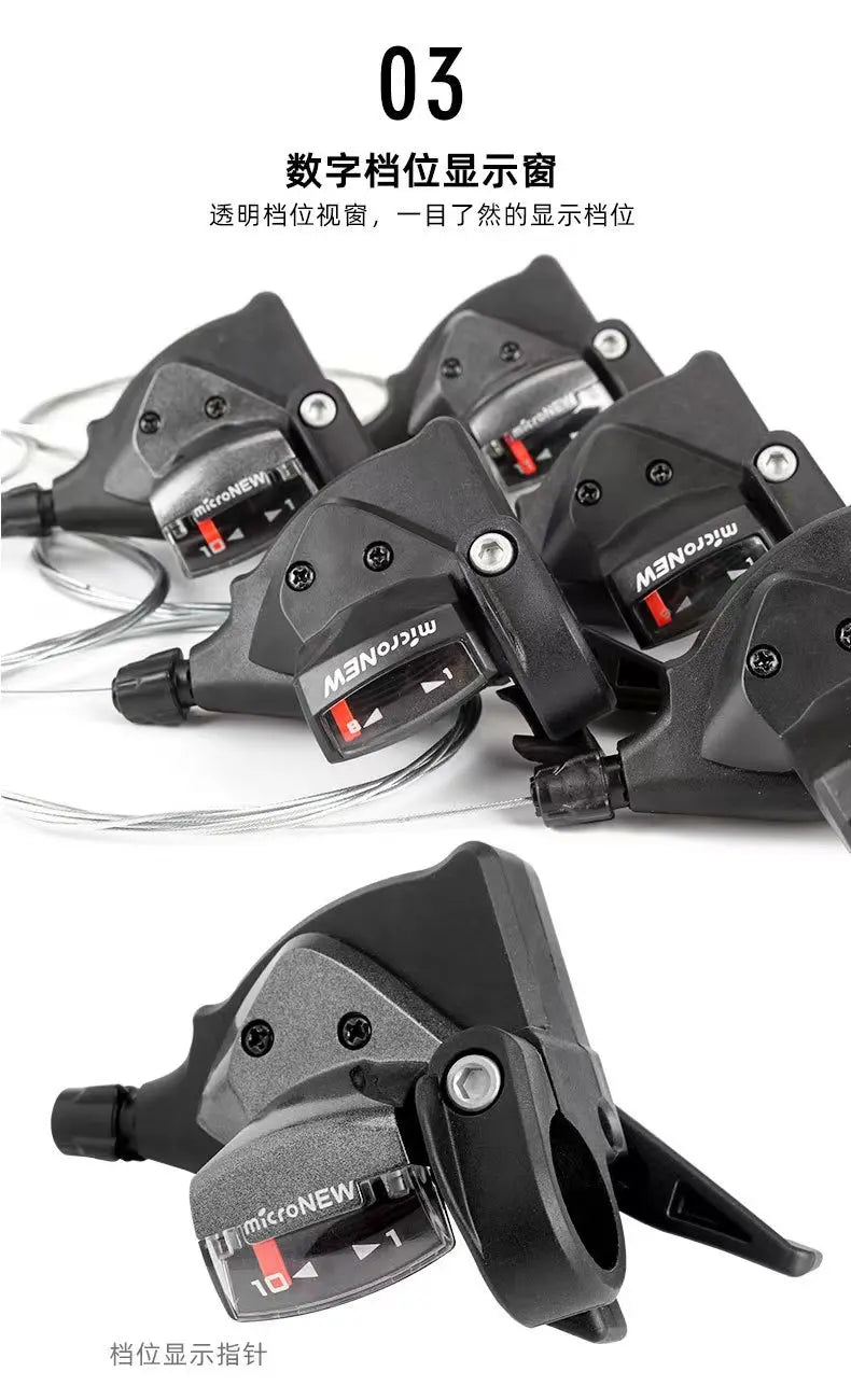 Bicycle Derailleur Front Rear Shift Lever 7/8/9/10/11Speed MTB Mountain Bike Shifter Bicycle Shifting Bicycle Parts microNEW