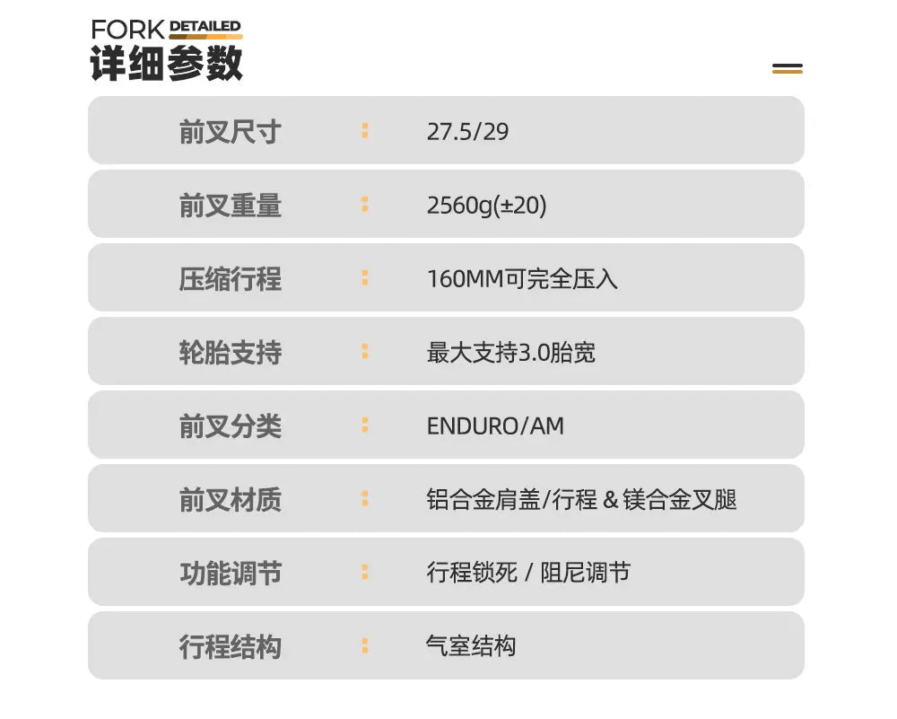 Suspension Bike Fork, 110mm * 15mm, Travel 160mm DH AM Downhill, 38mm TubeThru Axle Boost, Bicycle Rebound Adjustable, Air