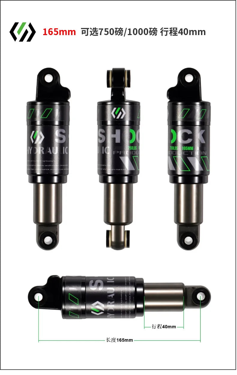 Bike Rear Shock Absorber, Bicycle Hydraulic Shock Absorbers, Suspension, 120mm, 125mm, 150mm, 165mm, 185mm, 190mm,200mm Dropship