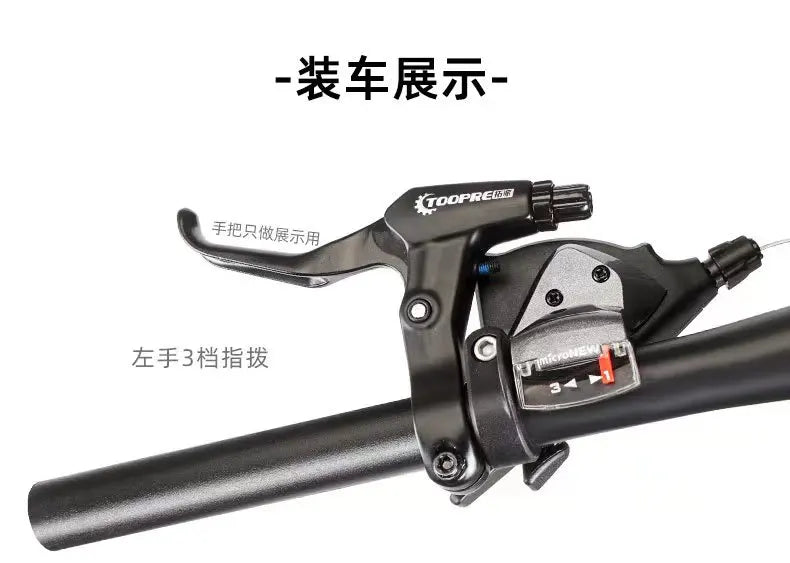 Bicycle Derailleur Front Rear Shift Lever 7/8/9/10/11Speed MTB Mountain Bike Shifter Bicycle Shifting Bicycle Parts microNEW